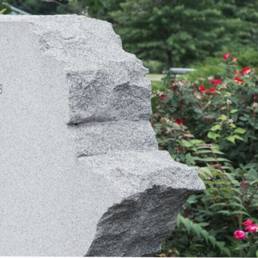 Civic Memorial stone detail