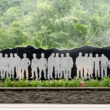 Upper Big Branch Miners Civic Memorial